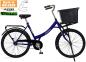 Preview: Firmen Fahrrad Azor 24 Zoll, konfigurierbar, Gewerbetauglich